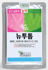 혼용정보